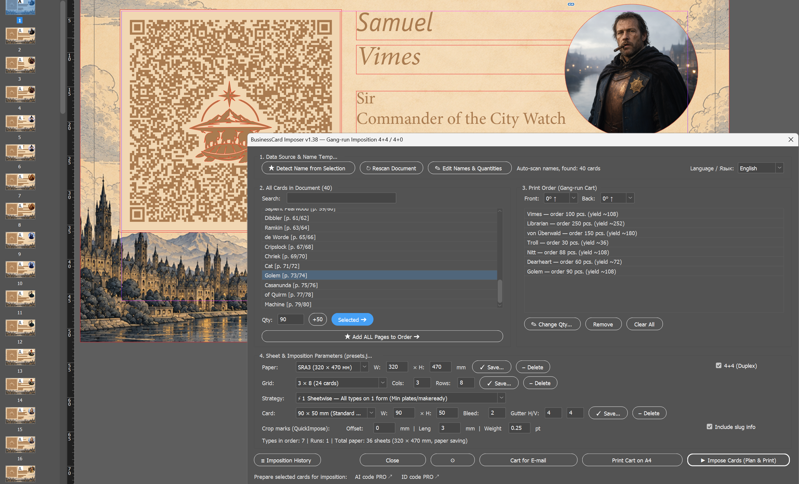 Спуск выбранных визиток в InDesign